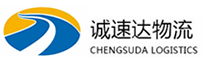 温州到洪梅镇物流公司